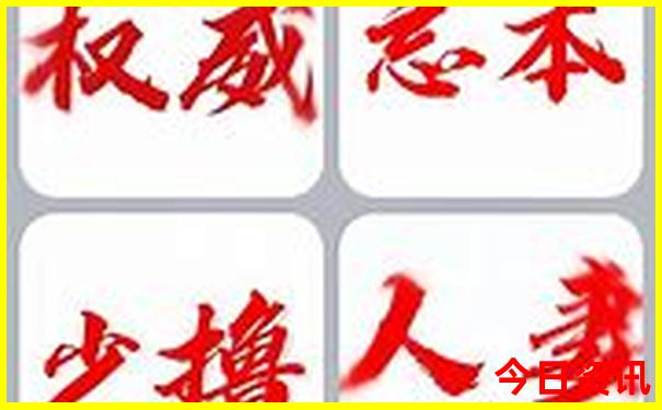 八月份去重庆旅游适合吗