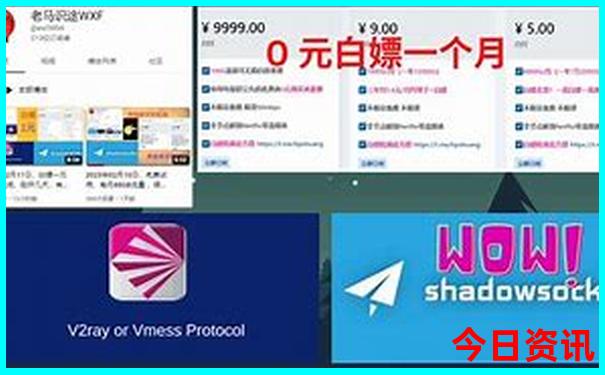 8月份去福建旅游怎样