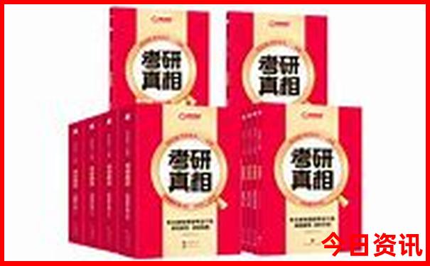 成都亲子游景点推荐
