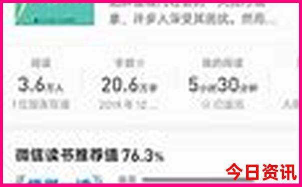 新县旅游景点大全排名